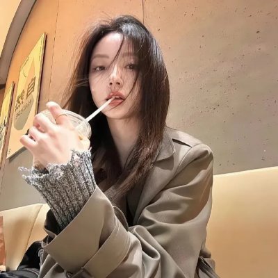 不只但总是